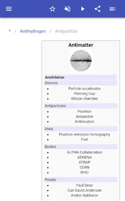 Particle physics android App screenshot 6